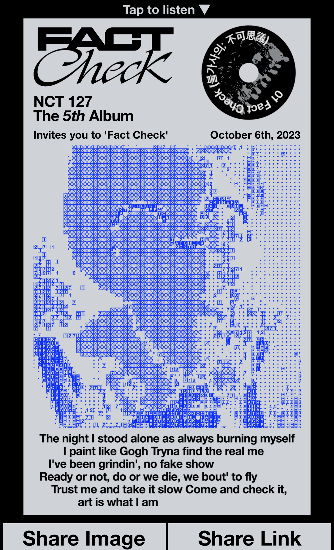 [잡담] 그럼 얘는 누구게ㅋㅋㅋ(ㅈㅇ127 프로모 | 인스티즈
