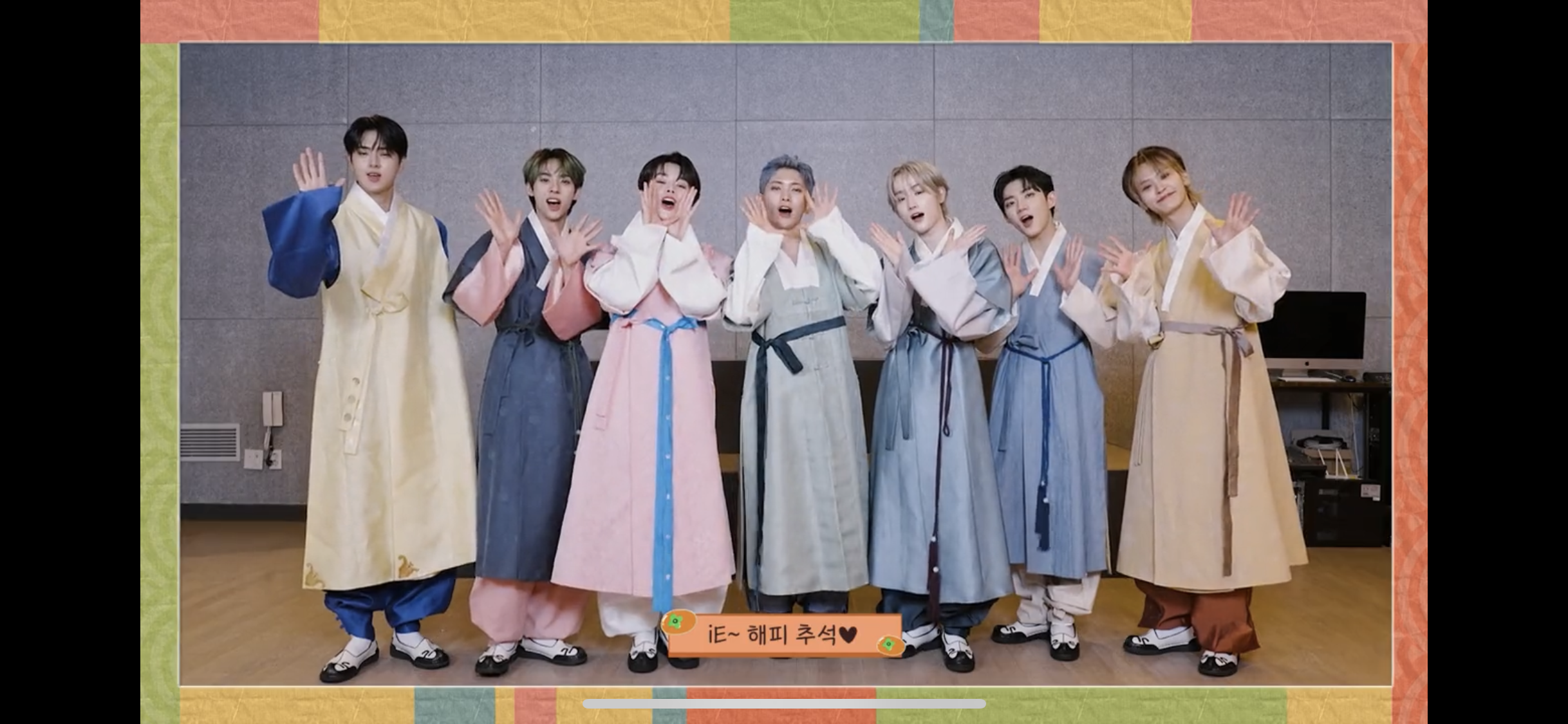 [잡담] 템페스트 추석인사 커여워 | 인스티즈