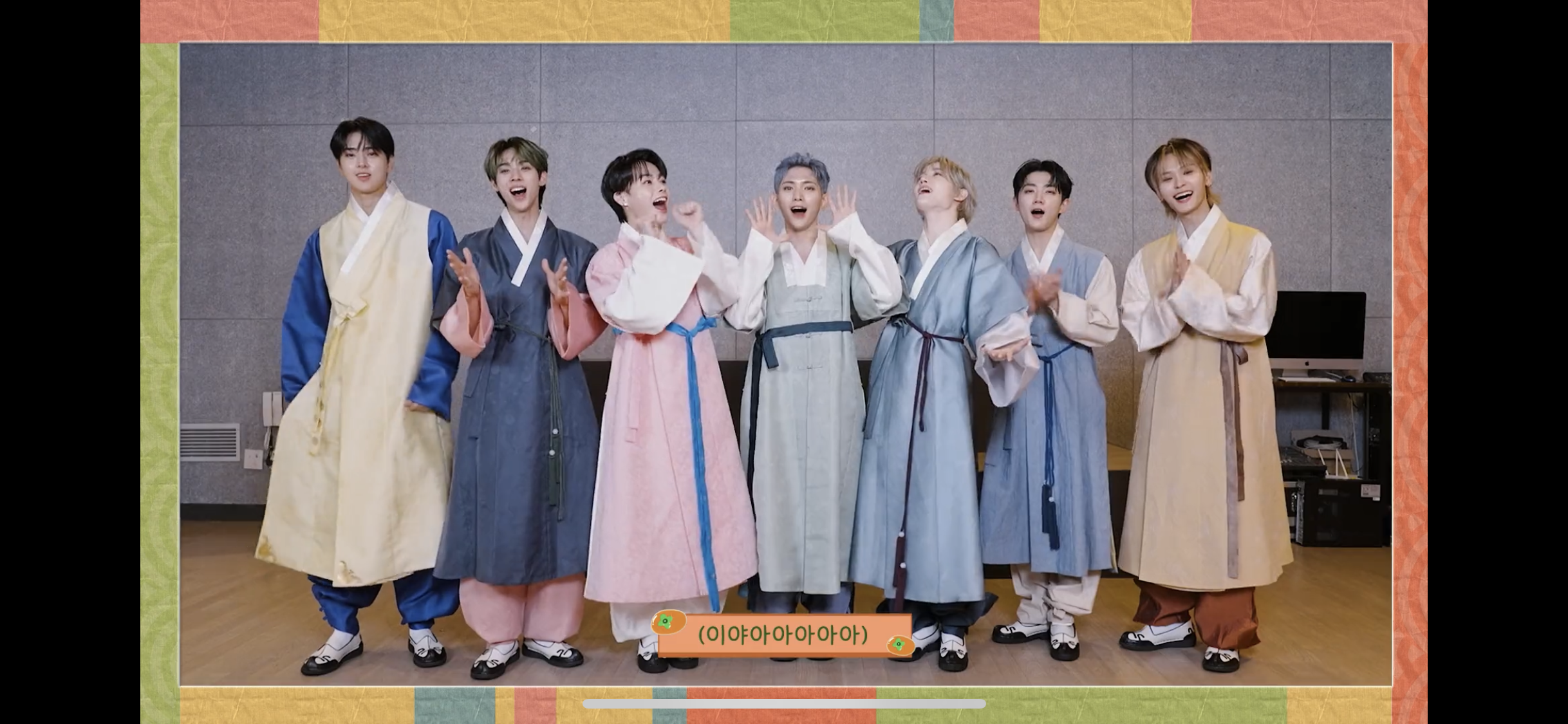 [잡담] 템페스트 추석인사 커여워 | 인스티즈