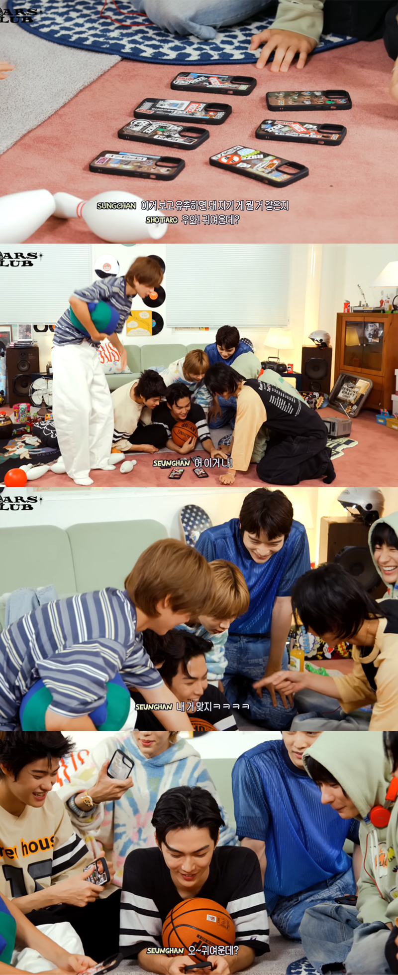 [잡담] 라이즈 자컨 - 부스러기도 나눠먹는 소희 승한 (스압주의) | 인스티즈