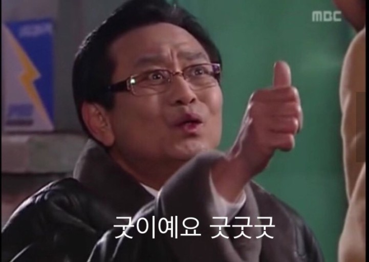 [OnAir] 와 펜싱 실력도 얼굴도 | 인스티즈