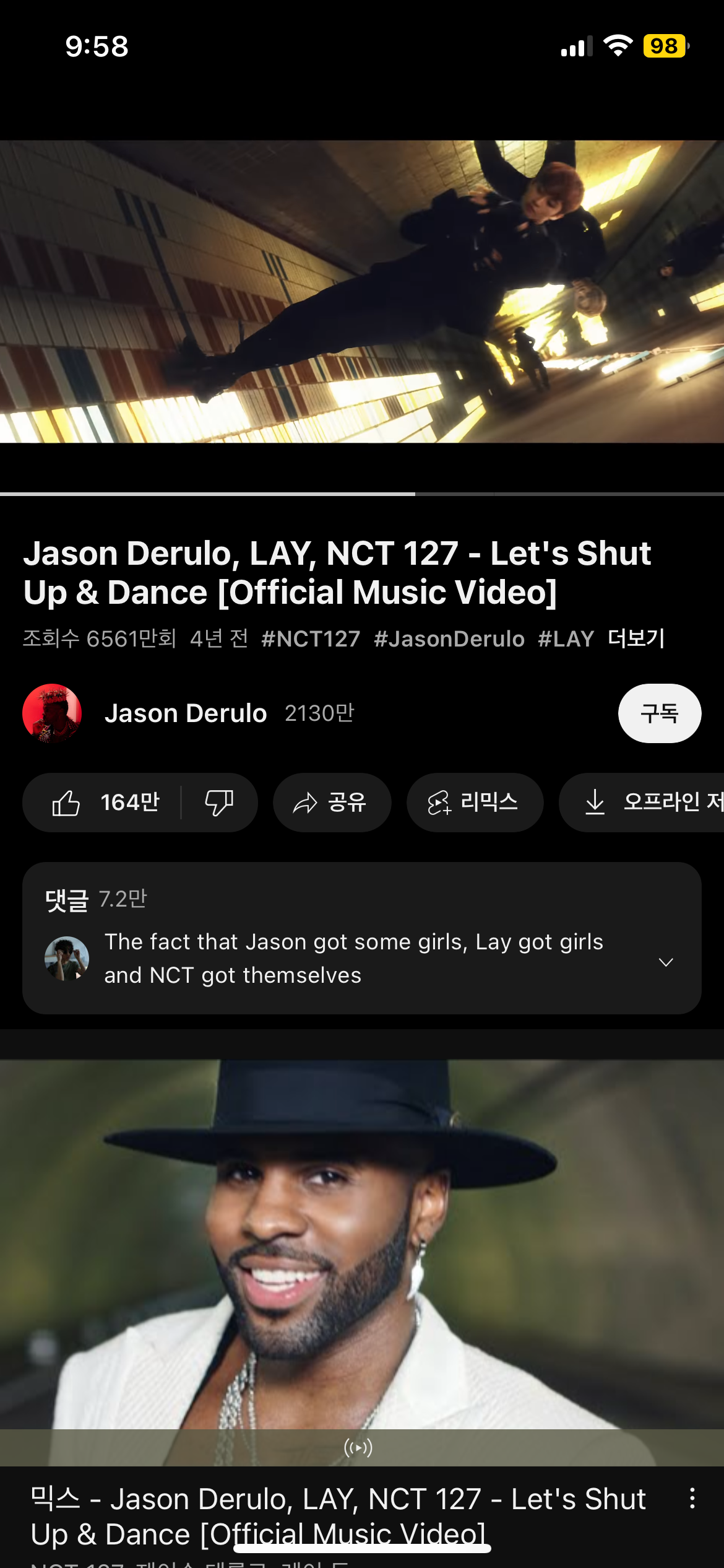 [잡담] 시즈니들아앙~💚💚 | 인스티즈