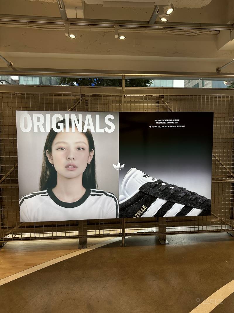 외벽광고 걸린 블랙핑크 제니 × 아디다스 뉴짤.jpg | 인스티즈