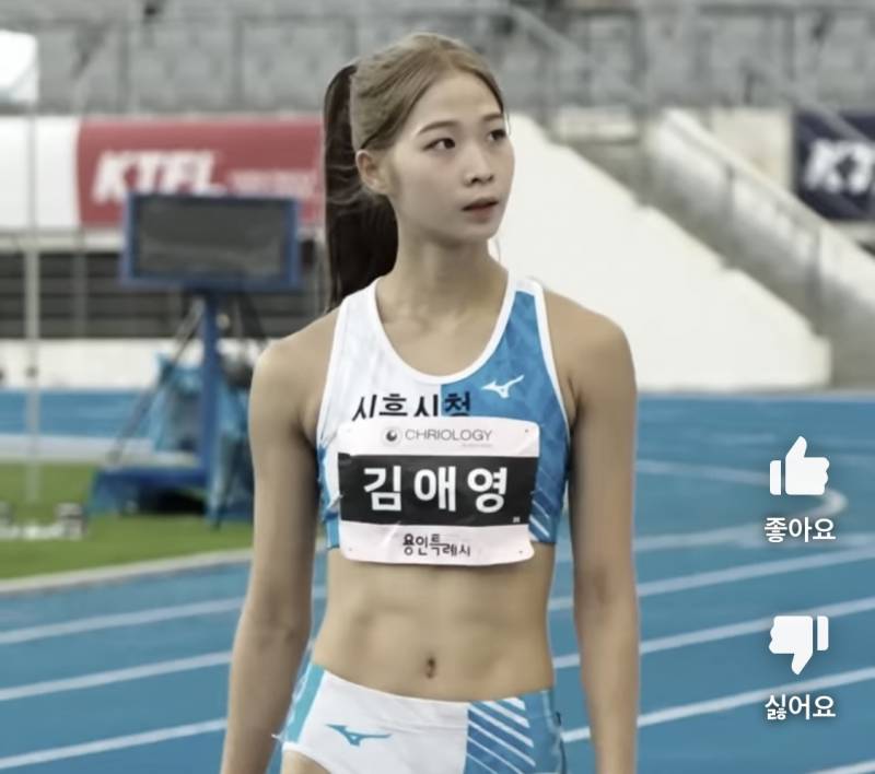 [잡담] 와 육상선수들 체지방 진짜 낮은가보다... | 인스티즈