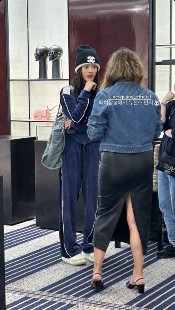 [잡담] 민지 파리래 | 인스티즈