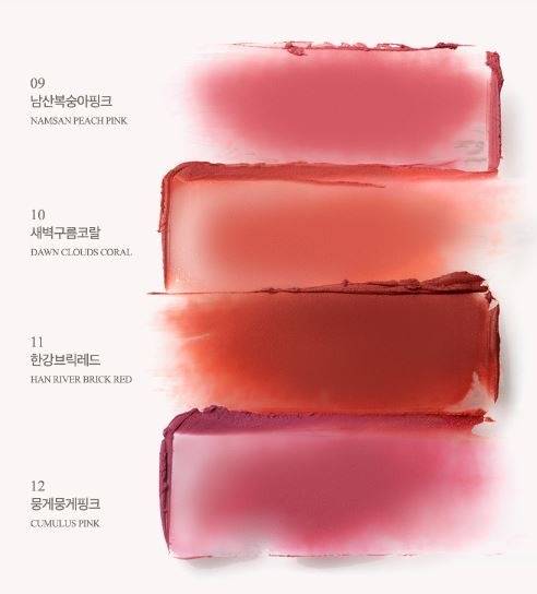 [잡담] 봄브 이립 어때? | 인스티즈