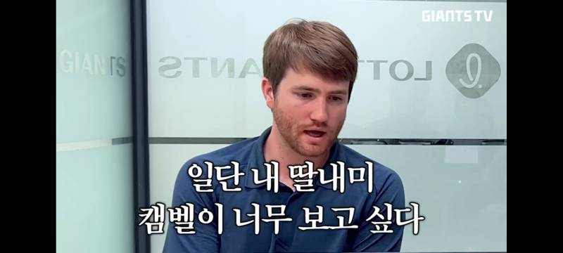 [잡담] 나만 그저께 댓글읽기 이거 웃음 포인트였뉘 | 인스티즈