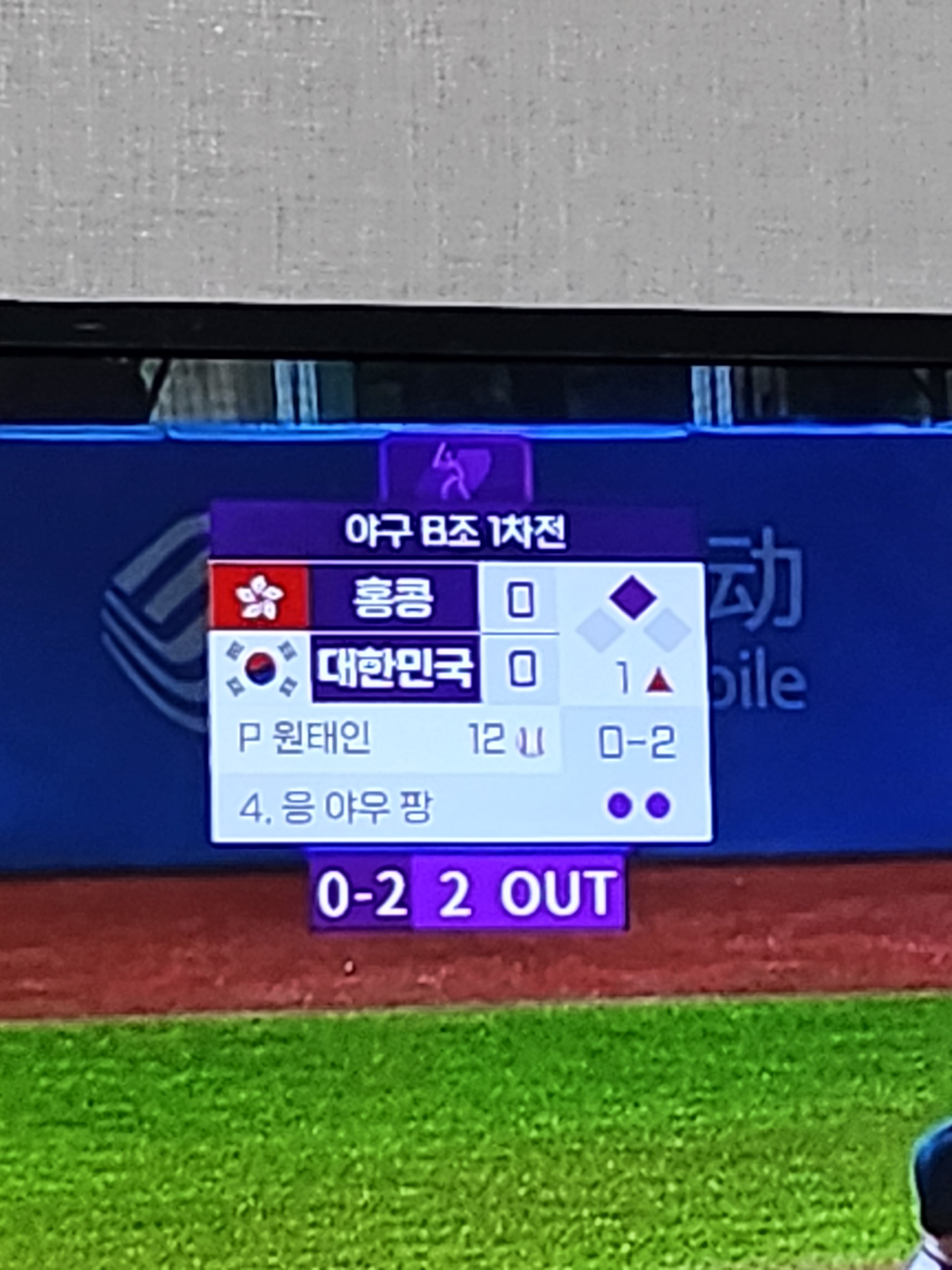 [OnAir] 이거 어떻게 보는 지 알려주실 분 | 인스티즈