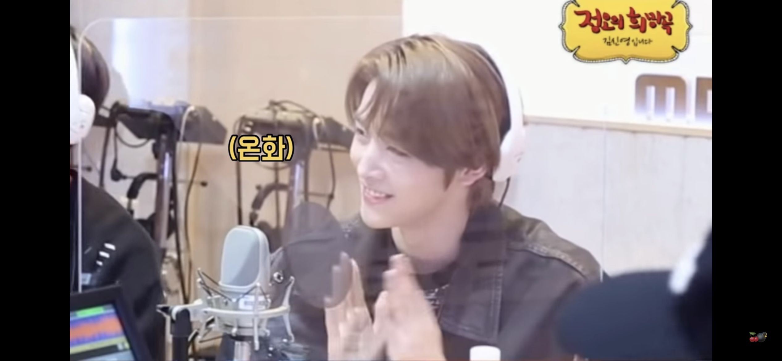 [잡담] 성찬이 성격영상?보는데 애교하고나서 너무 온화해ㅋㅋㅋㅋㅋㅋㅋㅋㅋㅋㅋㅋ | 인스티즈