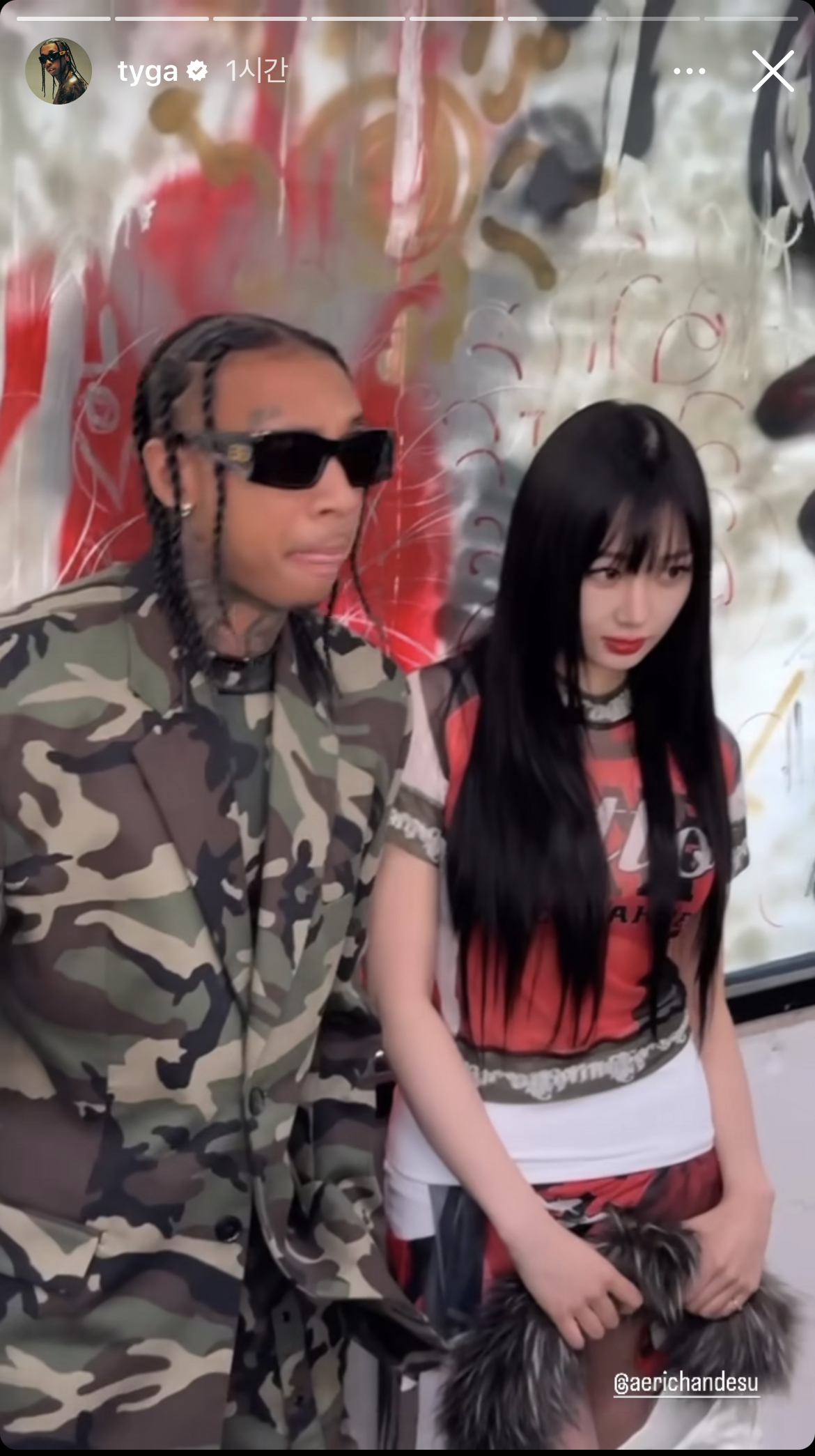 [잡담] 타이가 인스타에 지젤 | 인스티즈