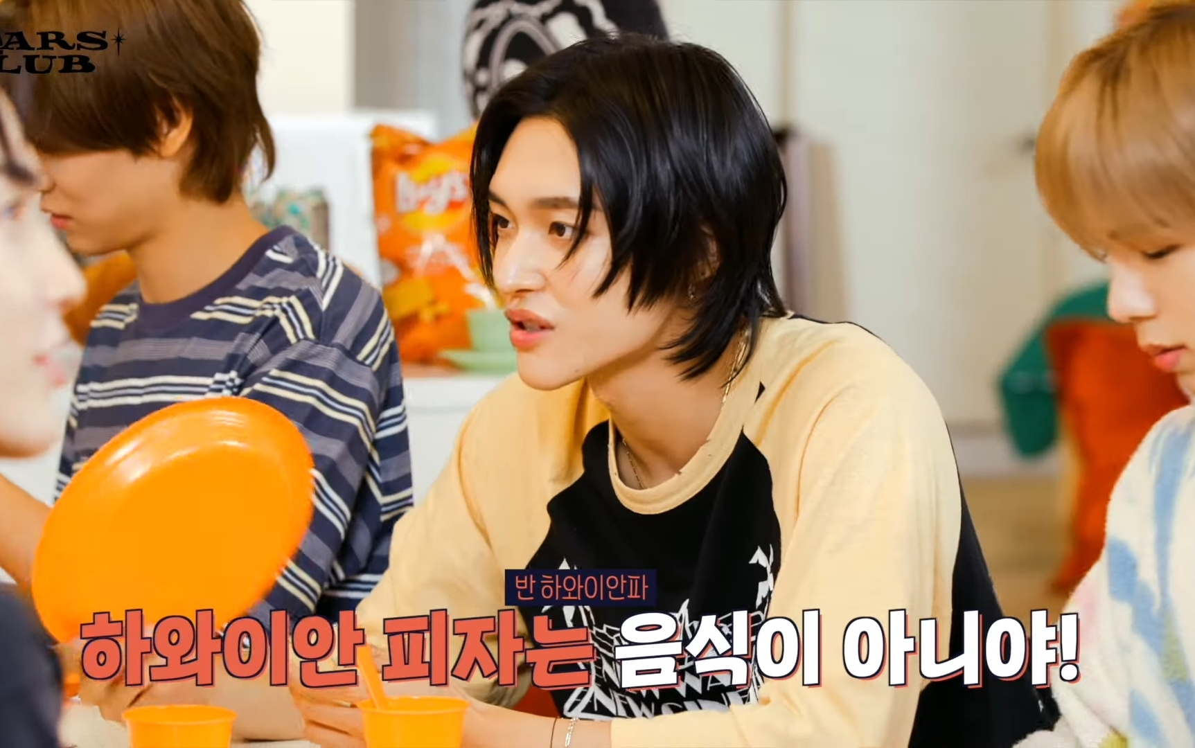 [잡담] 박원빈 하와이안 피자는 음식이 아니야 발언 | 인스티즈