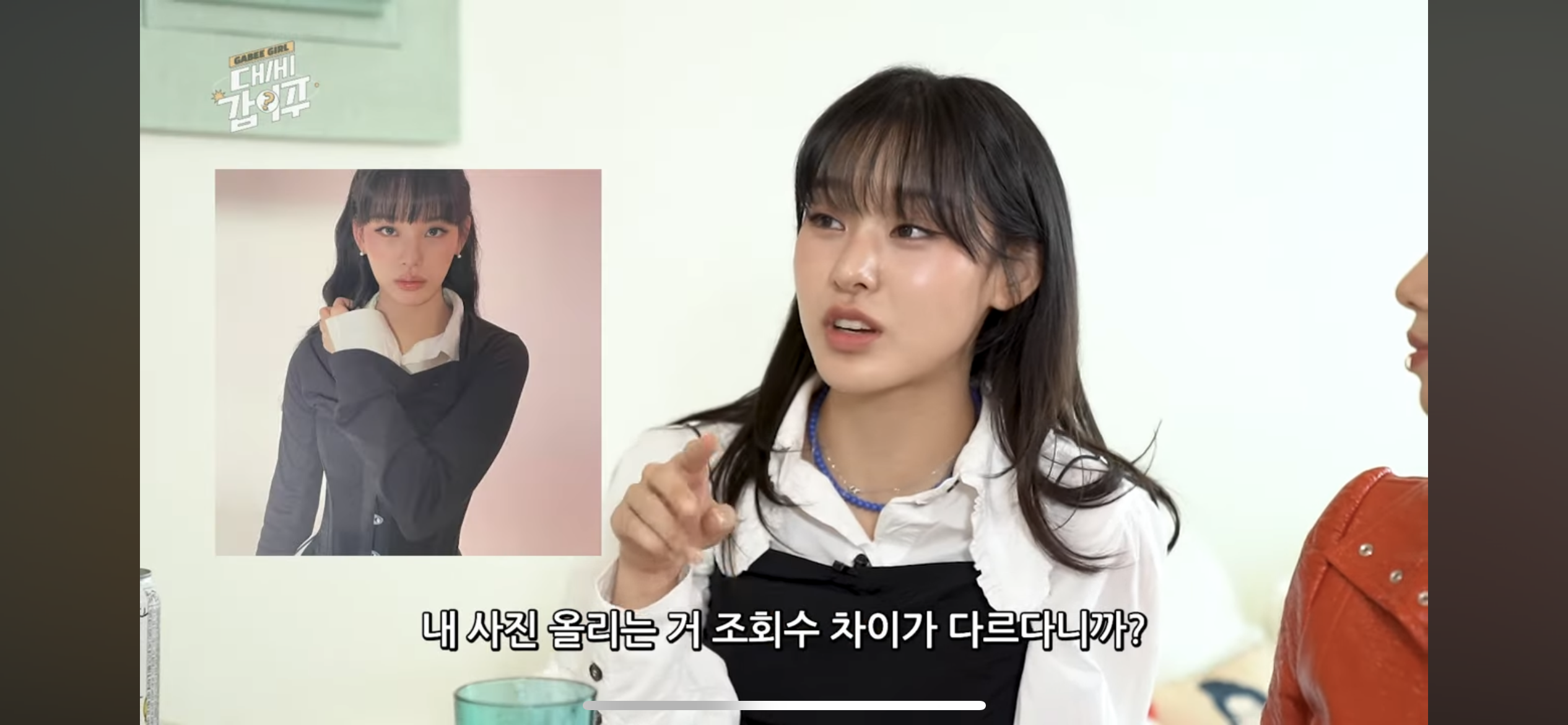 [잡담] 리정이 노제한테 말하는게 브랜드 파워가 크다는 건가? | 인스티즈