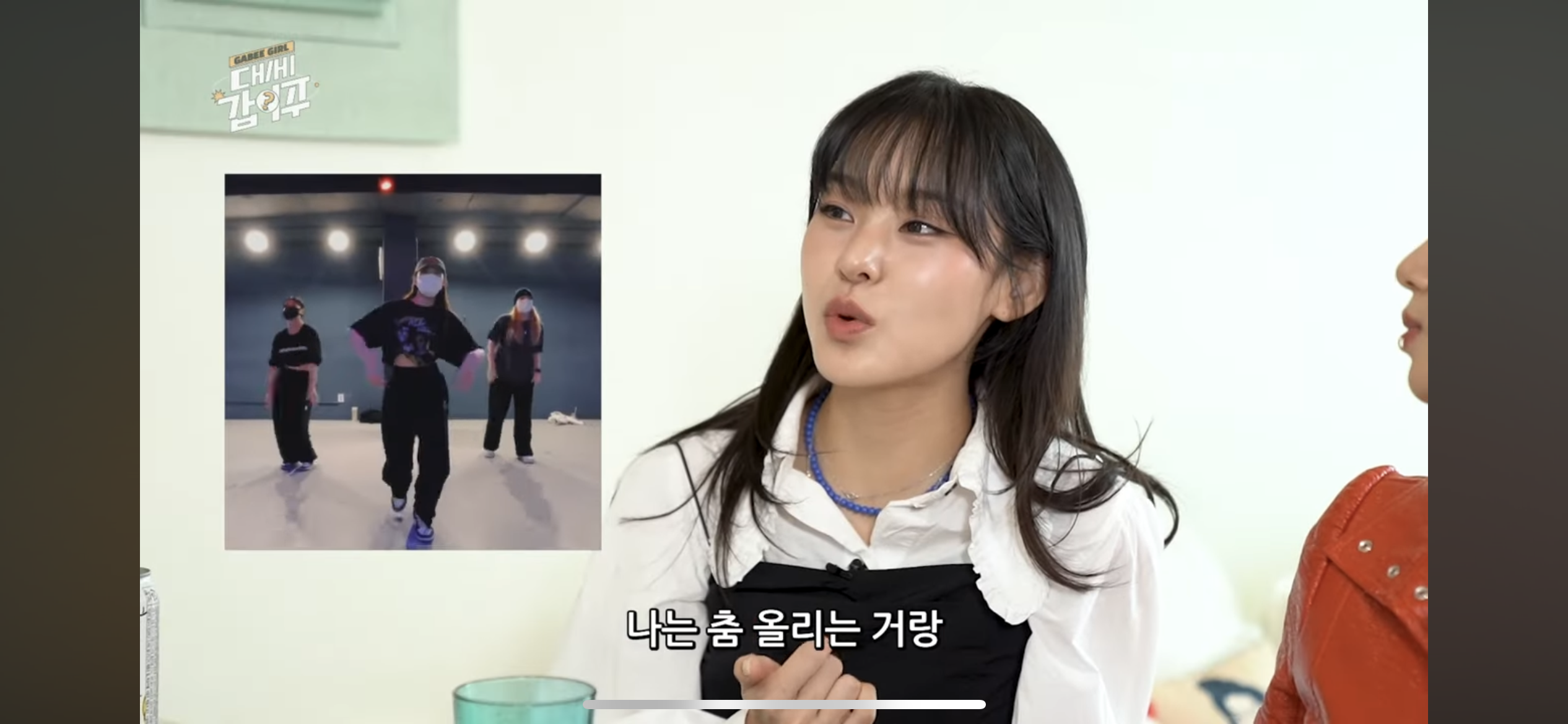 [잡담] 리정이 노제한테 말하는게 브랜드 파워가 크다는 건가? | 인스티즈