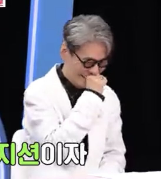 [잡담] 이거 앤톤 진짜 윤상아들이다ㅠㅋㅋㅋㅋ(맞음 | 인스티즈