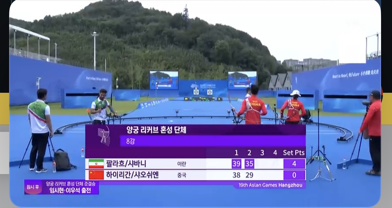 [OnAir] 어이구.. 중국 2점 쏴버림 | 인스티즈