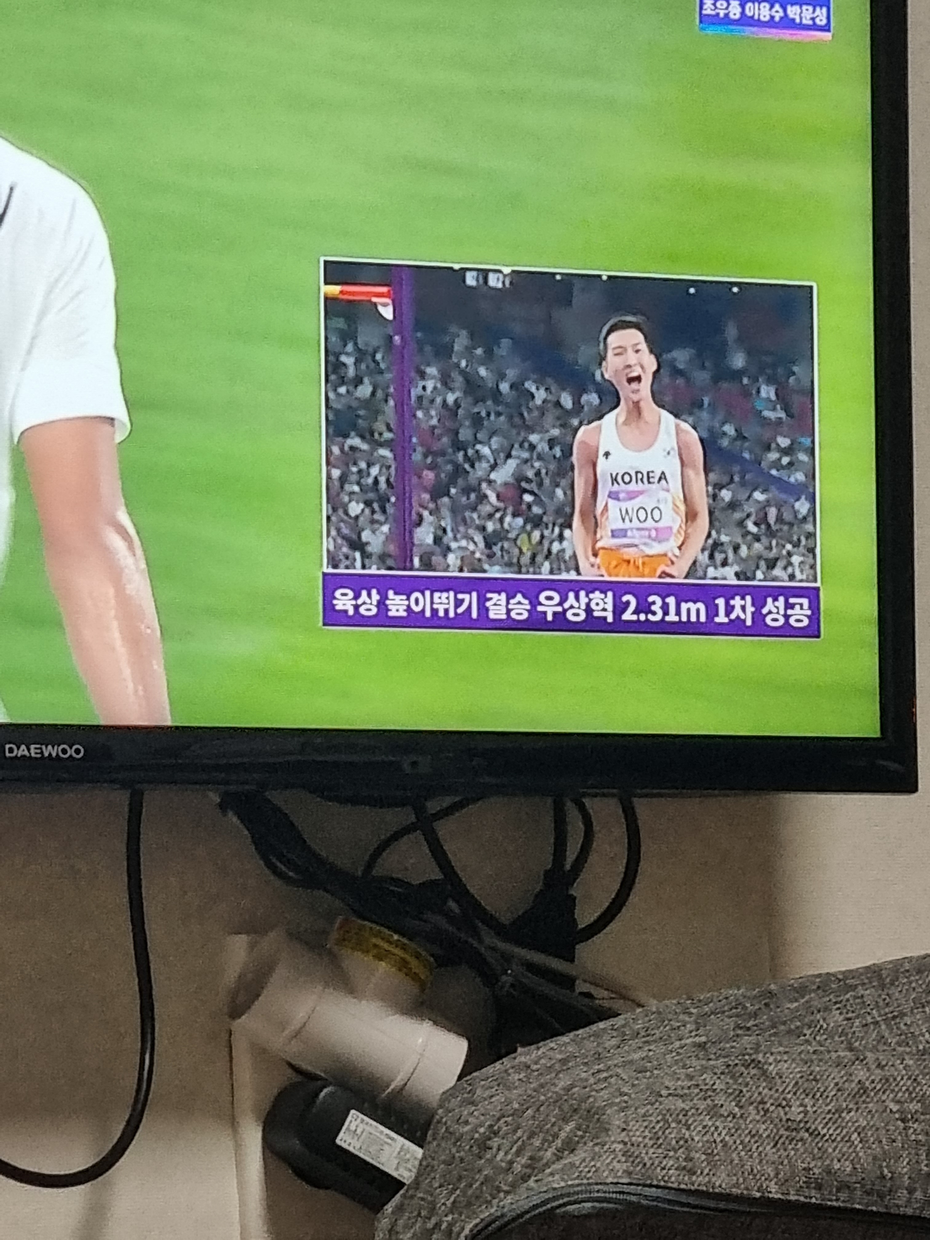 [OnAir] 우상혁 2.31 넘었다 | 인스티즈