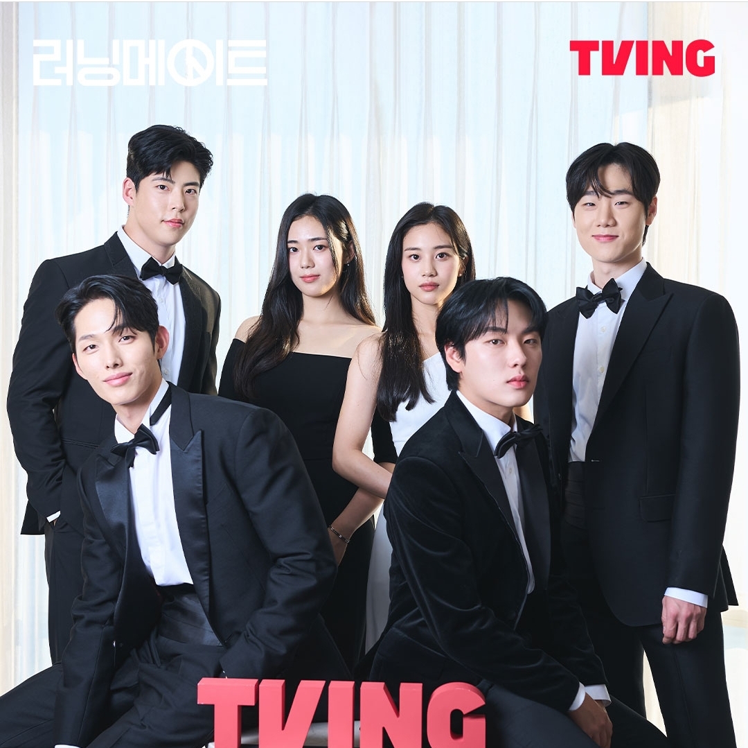 [정보/소식] 티빙 공계 러닝메이트 - 인스티즈(instiz) 드영배 카테고리