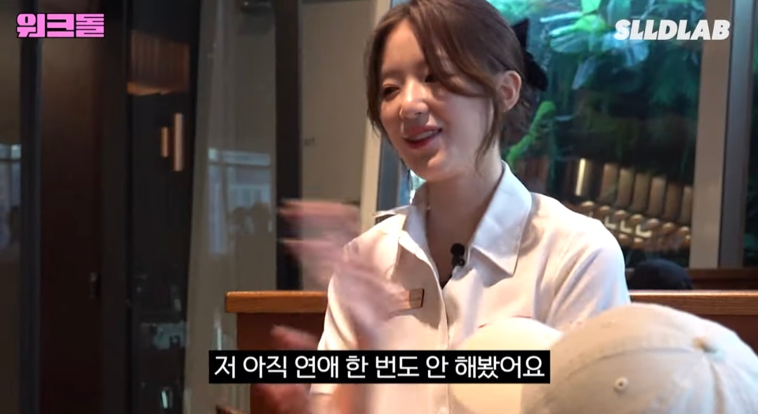 [잡담] 충격) 아이들 슈화 오늘 워크돌에서 모태솔로 고백 | 인스티즈