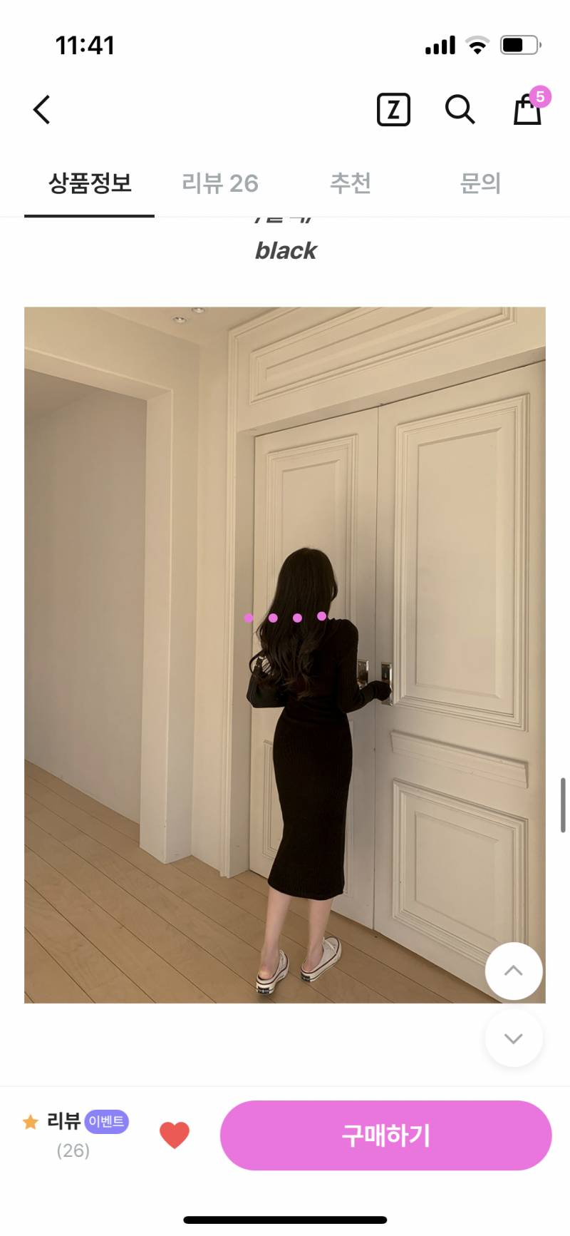 [잡담] 이 원피스에 아우터 추천해줘! | 인스티즈