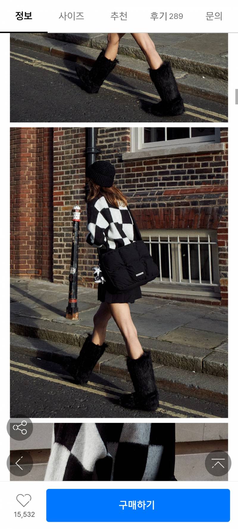 [잡담] 이거 살까말까 바로 지르려고 하는데 | 인스티즈