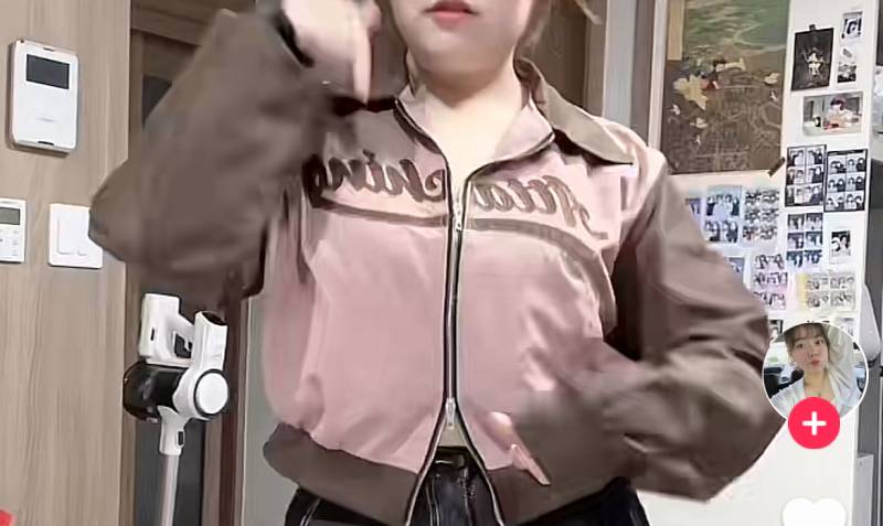 [잡담] 이거 옷 어디거갘애? ㅜㅜ | 인스티즈