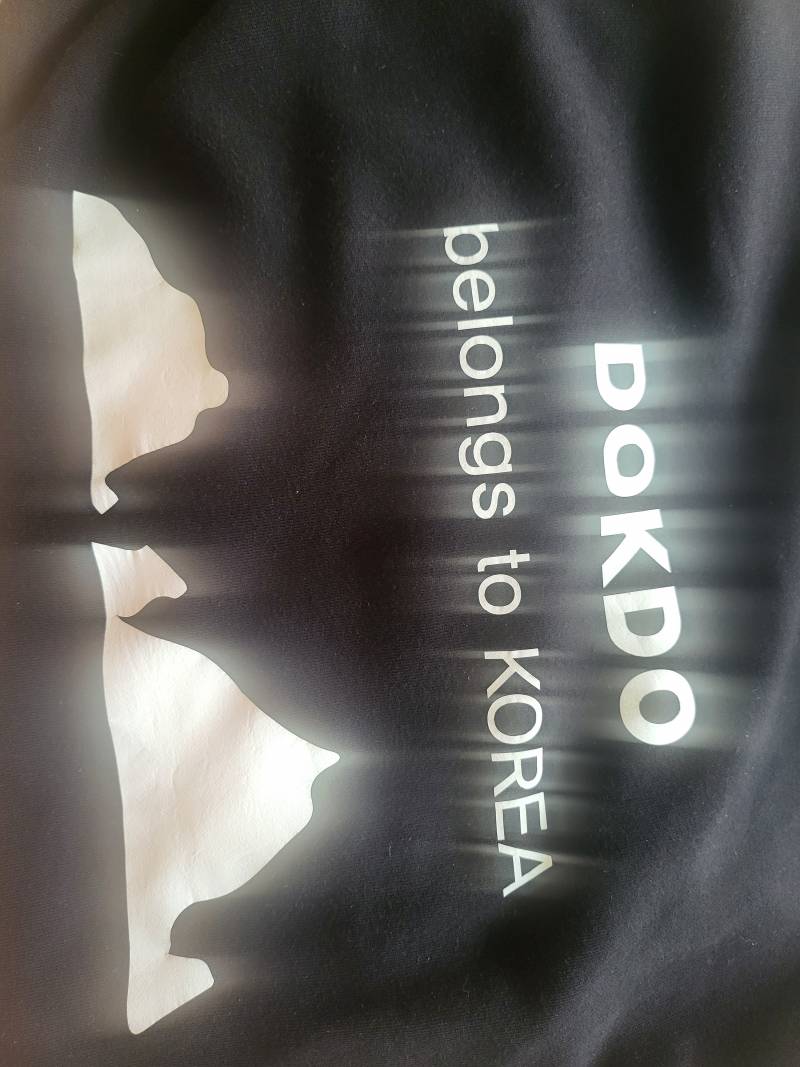 [잡담] 나 이 긴팔 입고 다니다 사람들 시선 끌음.... | 인스티즈