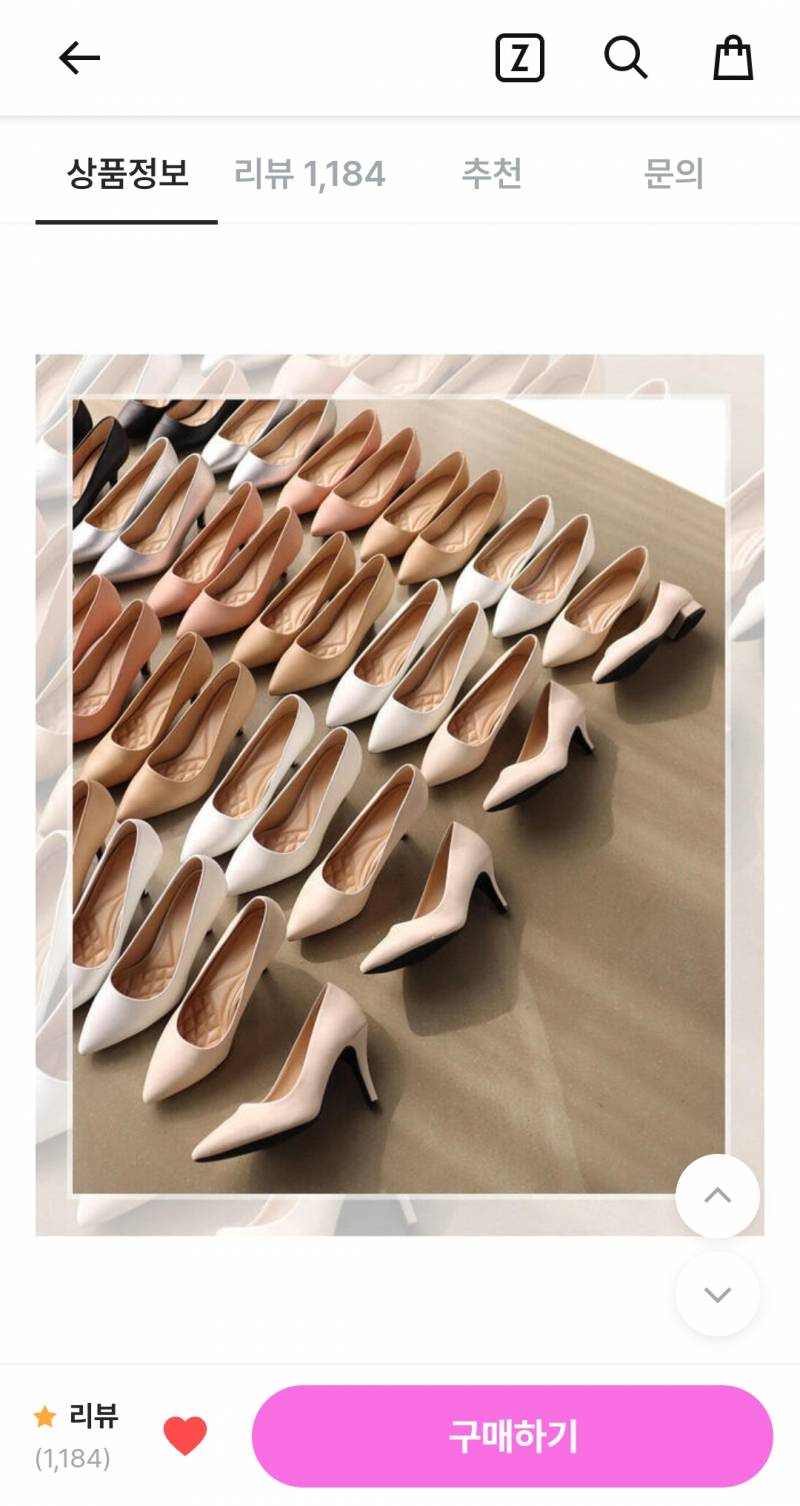 [잡담] 힐 좀 골라줘🙉🙉🙉 | 인스티즈