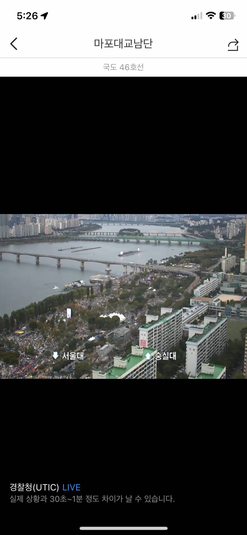 [잡담] 불꽃축제언제해? | 인스티즈