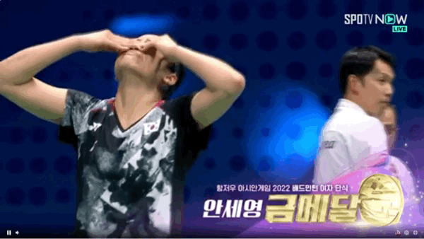 현재 스타성 오지는 선수 또 한명 나온거 같은 대한민국..jpg | 인스티즈