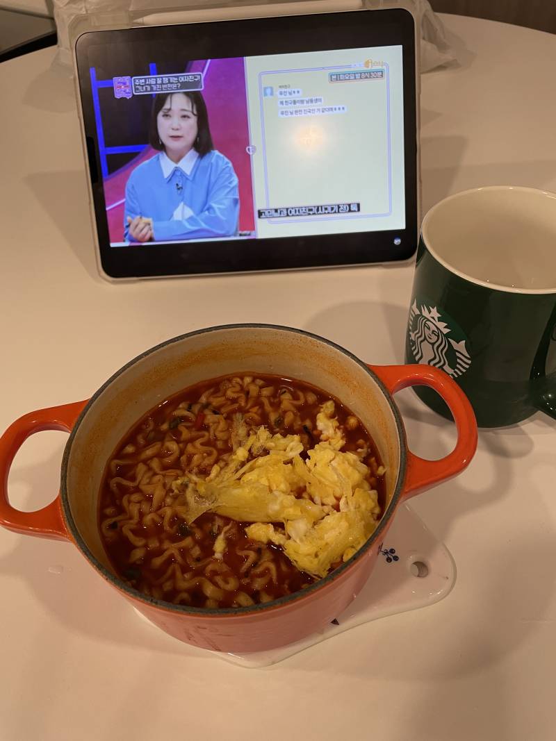 [잡담] 나 먹는다 | 인스티즈