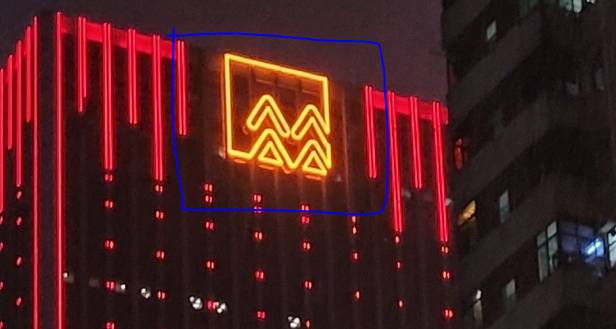 [잡담] 이거 무슨 마크야? 빌딩에 있는건데 | 인스티즈