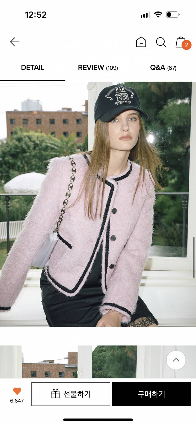 [잡담] 이 옷 나만 이뻐보여? 살까 말까 | 인스티즈