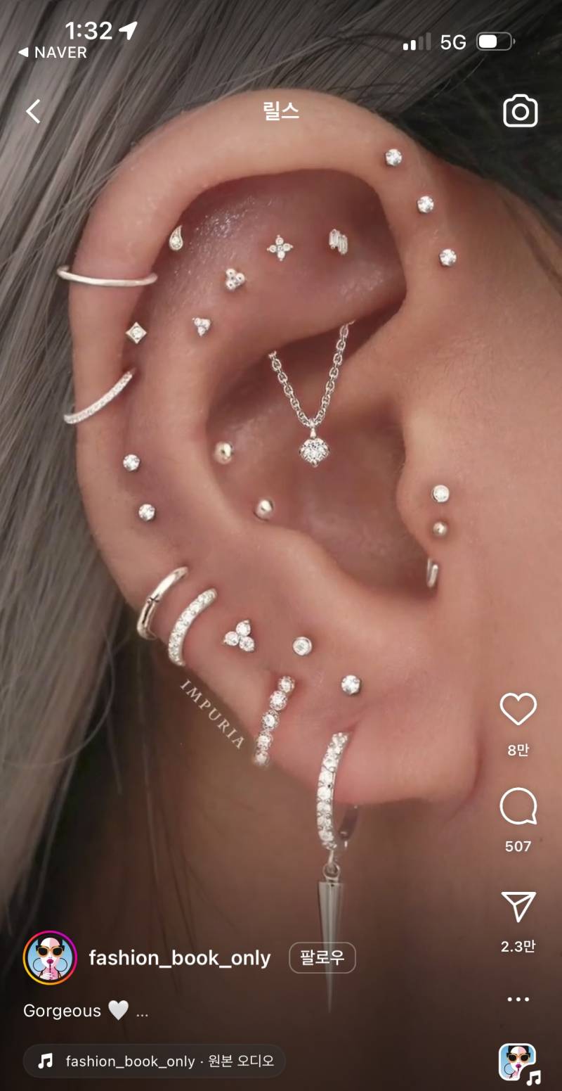 [잡담] 익들은 피어싱 이정도로 뚫은 사람 보면 어떨거같아? | 인스티즈