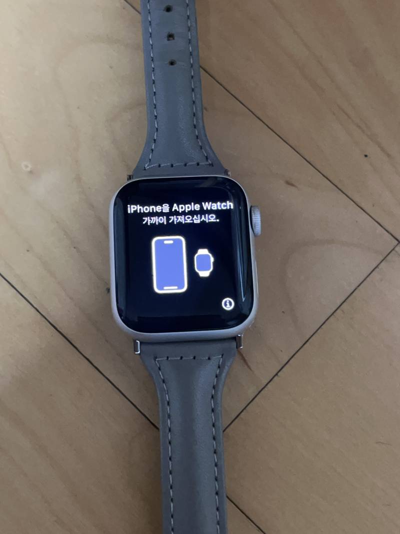 [잡담] 애플워치 이렇게 뜨는거면 초기화 된거야? | 인스티즈