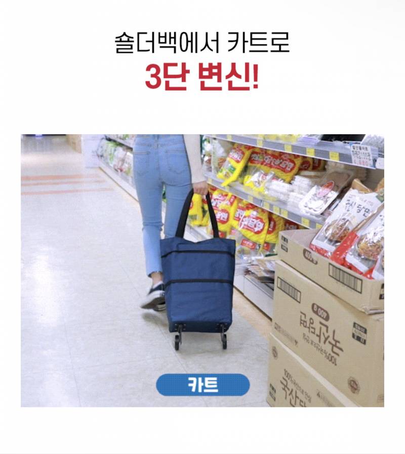 [잡담] 자취하는 익들아 이런 거 사면 잘 쓸 것 같니..? | 인스티즈