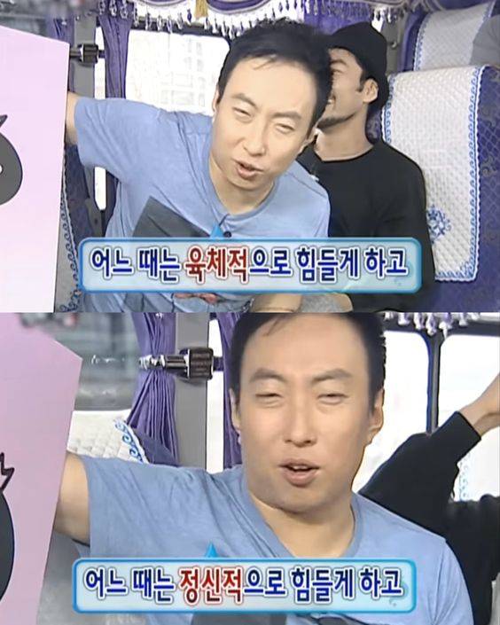 [잡담] 크리스마스빼고 이제 연휴없다니 | 인스티즈