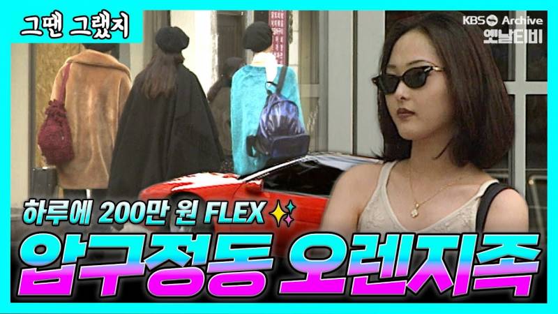 [잡담] 타임머신 타고 30년 전으로 돌아가서 20대인 울엄마랑 친구먹고싶다 | 인스티즈