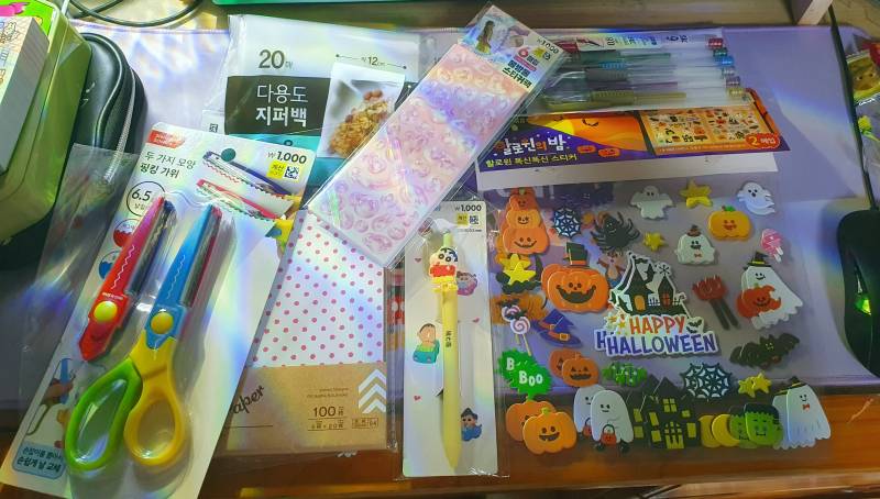 [잡담] 내 다이소 하울 볼사람 | 인스티즈