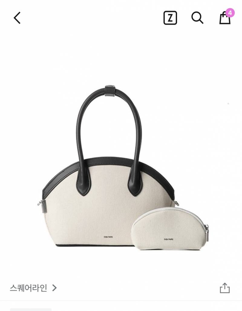 [잡담] 이 가방 어디서 파는지 아는익 | 인스티즈