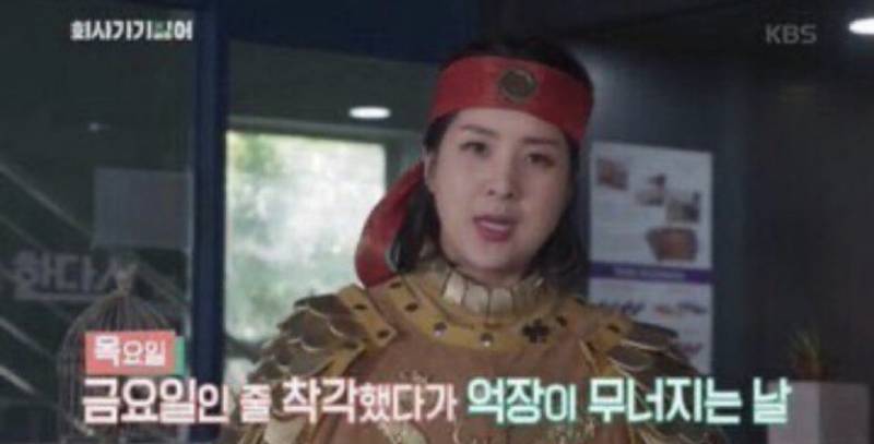 [잡담] 오늘 익들 심정 | 인스티즈