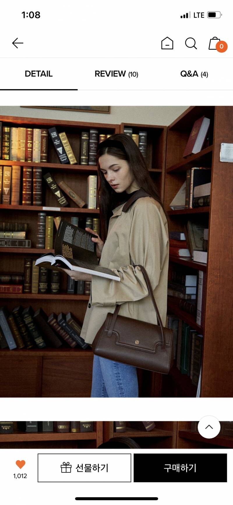 [잡담] 이가방별로임?? | 인스티즈