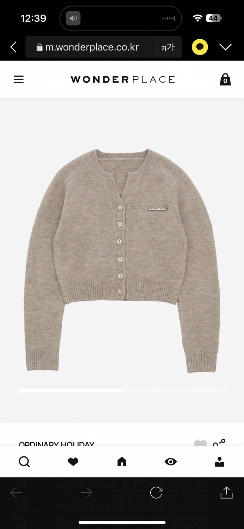 [잡담] 나 봄브라이트 인데 어떤 색 옷이 어울릴까?? 골라주라ㅜ | 인스티즈