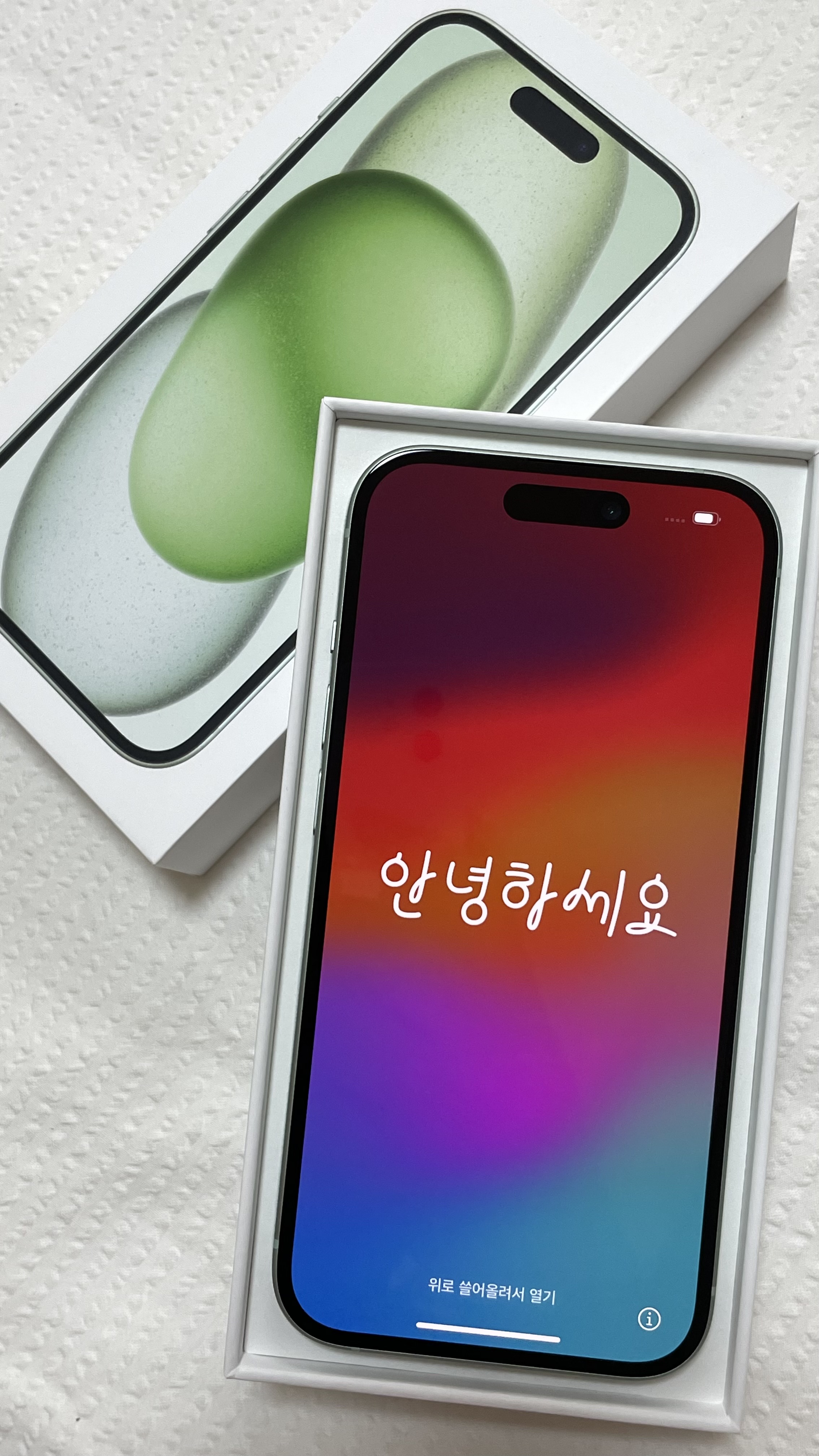 [잡담] 아이폰15 그린 왔어 🍏💚 | 인스티즈