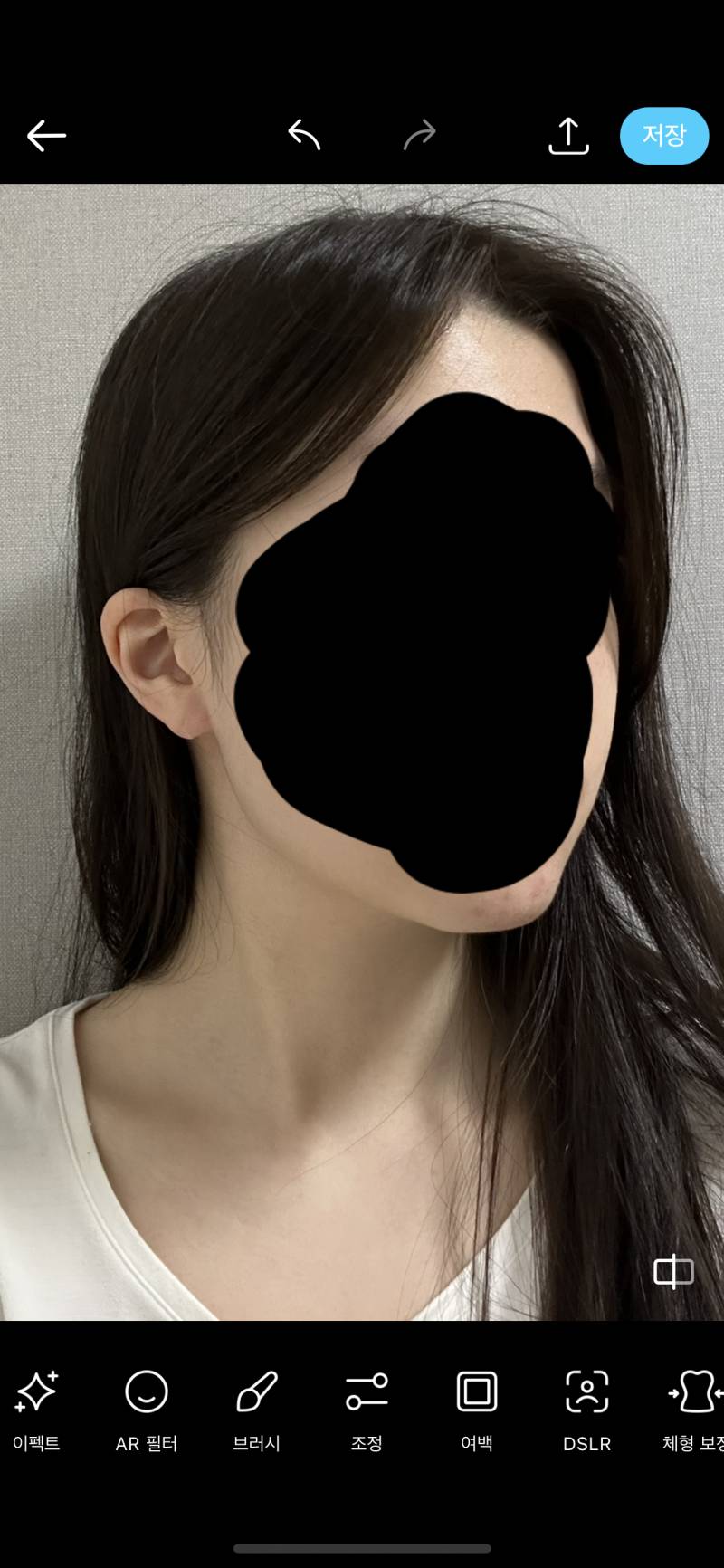 [잡담] 나 턱보톡스 맞아볼까...? | 인스티즈