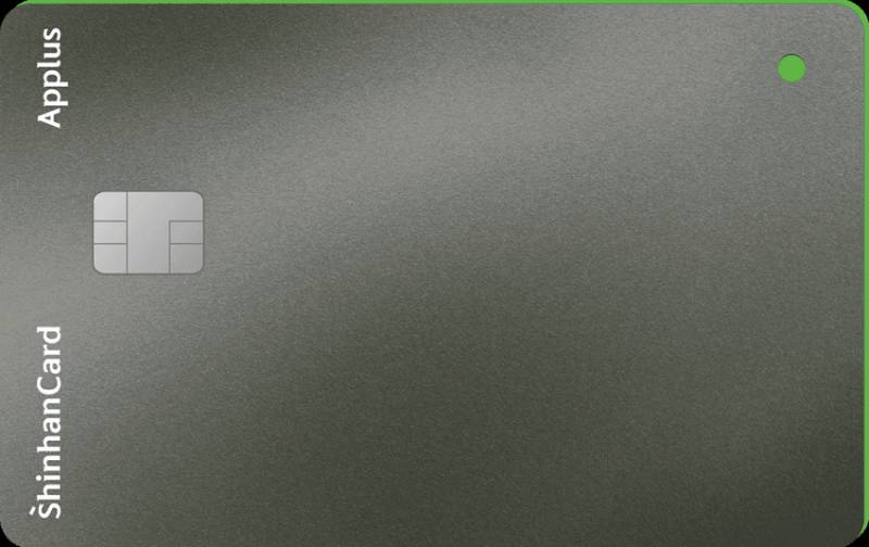 [잡담] 이거 보니 신한 애플페이 진짜 곧인가 싶은데 | 인스티즈