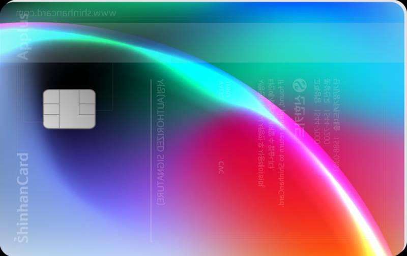 [잡담] 이거 보니 신한 애플페이 진짜 곧인가 싶은데 | 인스티즈