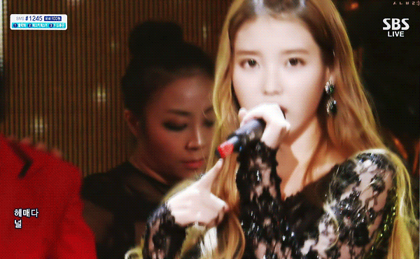 [잡담] 분홍신 시절 아이유 | 인스티즈