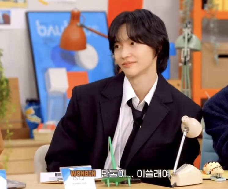 [잡담] 원빈이 애교 시켜서 하는 것도 귀여운데 걍 새침모먼트 나올 때가 짱귀임 | 인스티즈