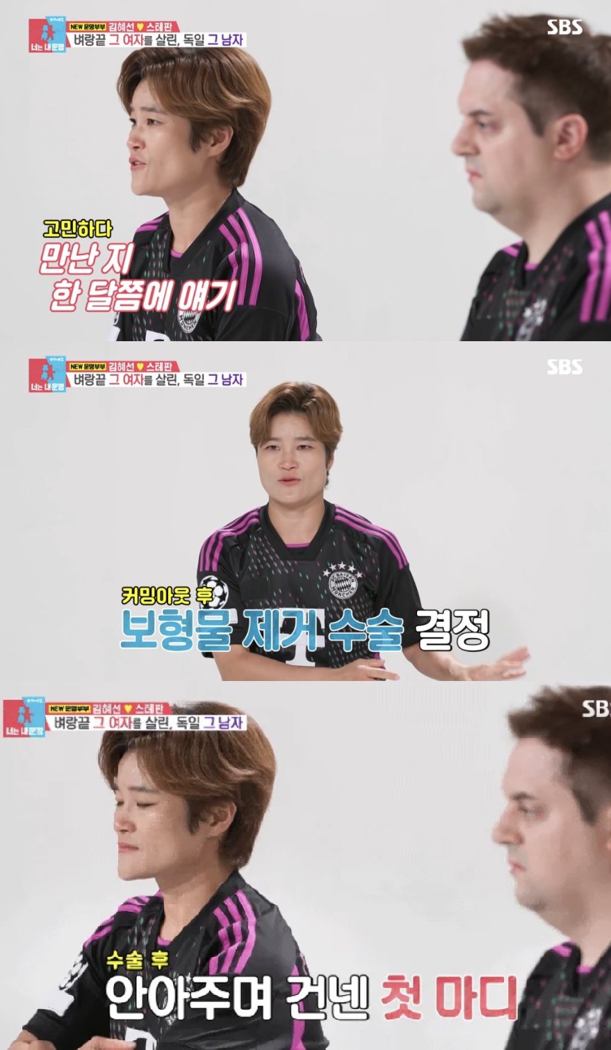 [잡담] 탐라에서 봤는데 나 지금 울고있음 | 인스티즈