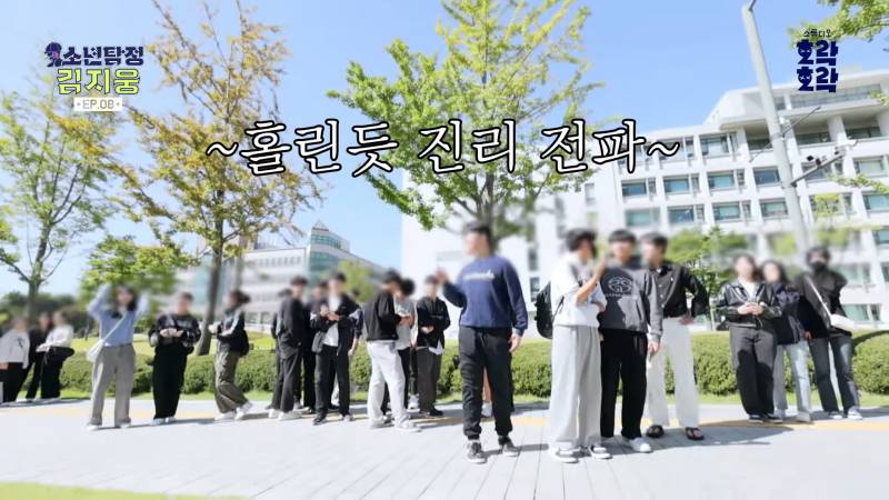 2호선 대학교 학식 투어(feat.홍대,연대,이대) | 인스티즈